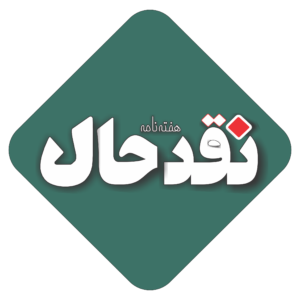 برندهای که افتخار همکاری با آنها را داشته ایم