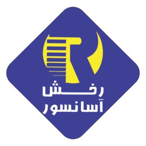 برندهای که افتخار همکاری با آنها را داشته ایم