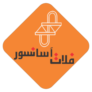 برندهای که افتخار همکاری با آنها را داشته ایم