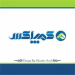 طراحی لوگو خشت اول